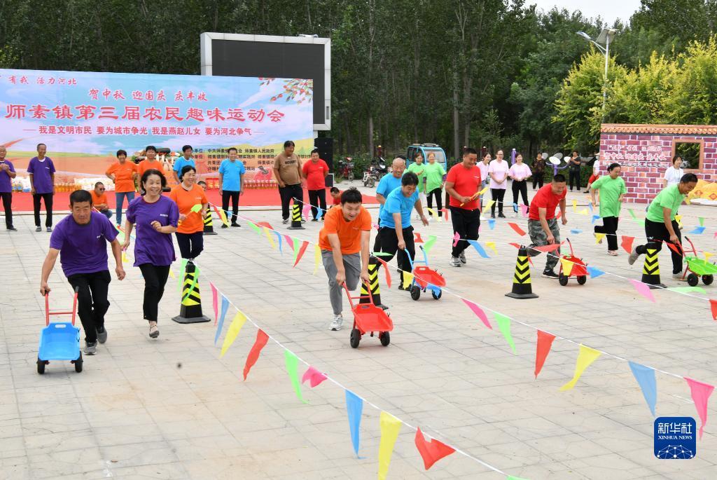 众乐游棋牌吧